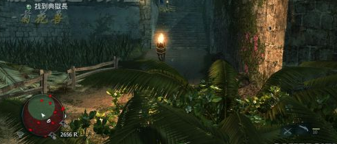 《刺客信条4：黑旗》图文攻略：[6]记忆05