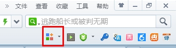 如何快速有效的翻译英文网站