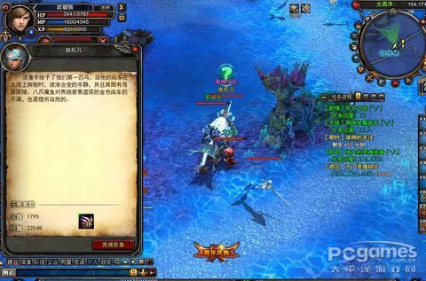 怎样快速完成神鬼传奇铜蹄金髦战车任务
