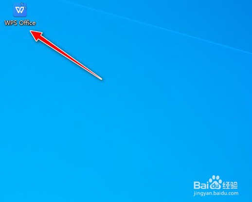 如何在WPS Office中使用IMPOWER函数