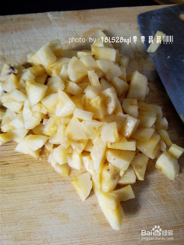 【食记】香蕉派