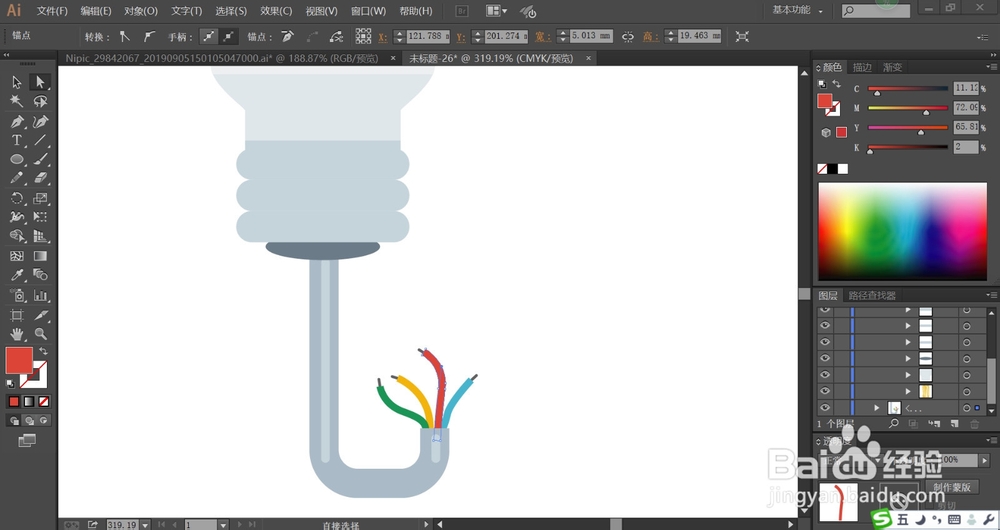 节能灯产品设计