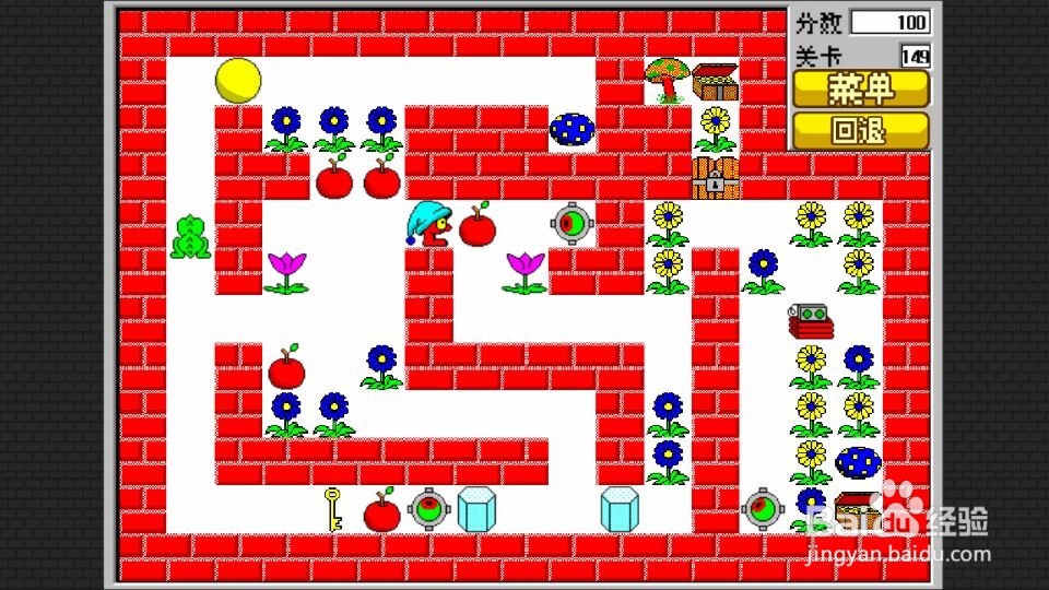 经典食人花 第141关 至第 150关 攻略