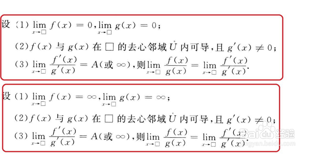 导数具体应用在哪些方面举例