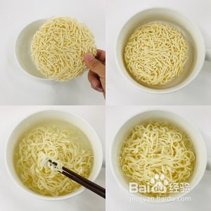 番茄时蔬鲜虾面