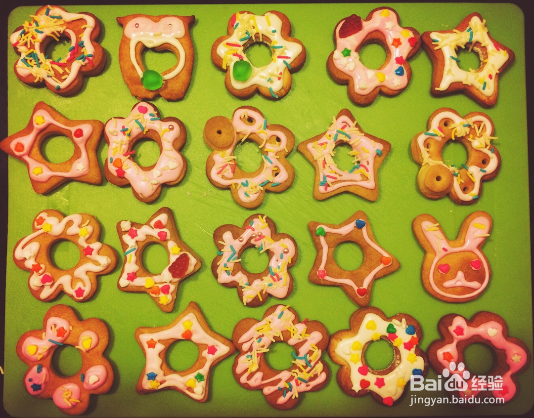 奶味霜糖饼的做法