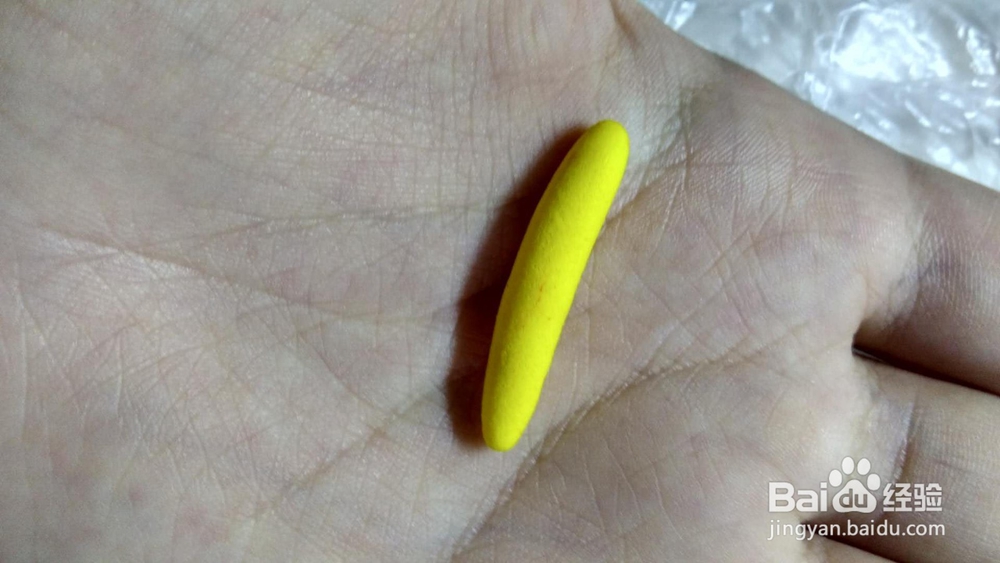 用彩泥捏皮卡丘教程