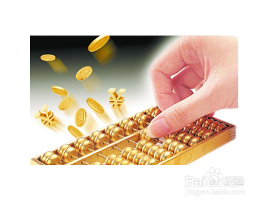 基金投资小技巧：[3]分红设定和赎回转换操作