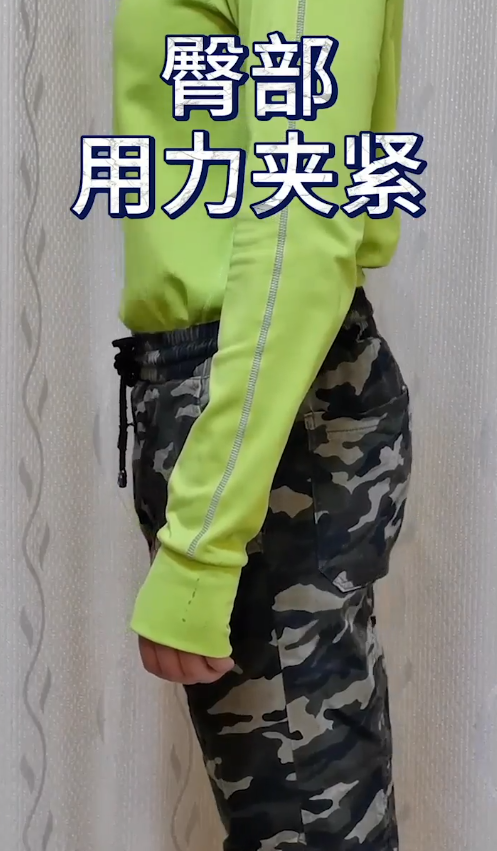 站着怎么减脂呢？