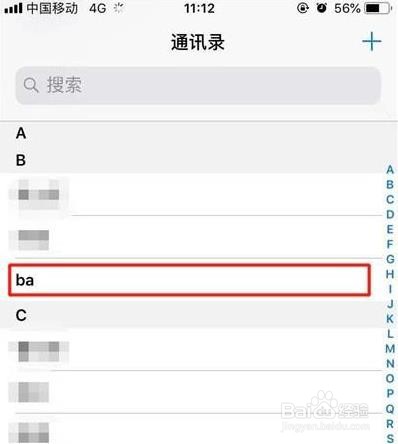 iphone11怎样用副卡打电话
