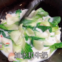 酥到掉渣的奶虾青菜汤