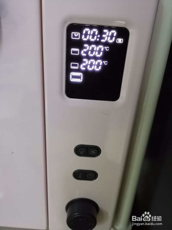 香烤玉米的做法