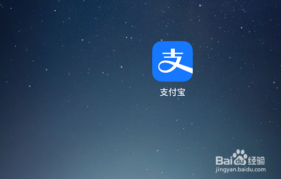 如何设置花呗为首选支付方式