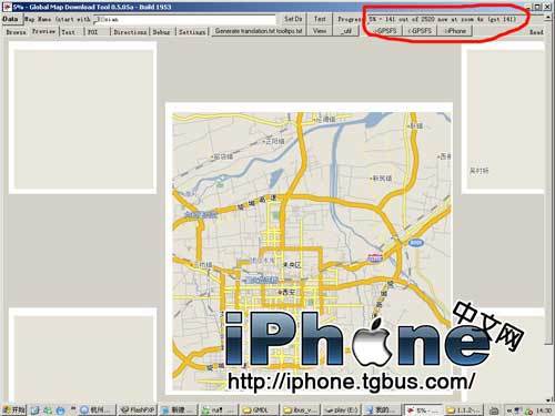 iPhone地图完全制作教程