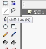 flash如何绘制卡通的竹子