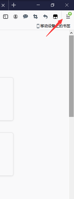 怎么把浏览器页面打印出来？