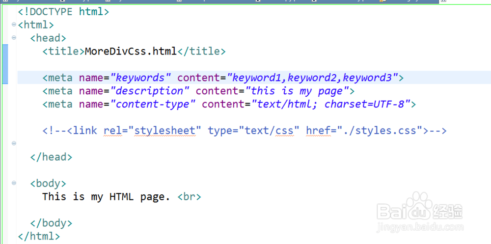 怎么改变除掉一个div其余的div的样式
