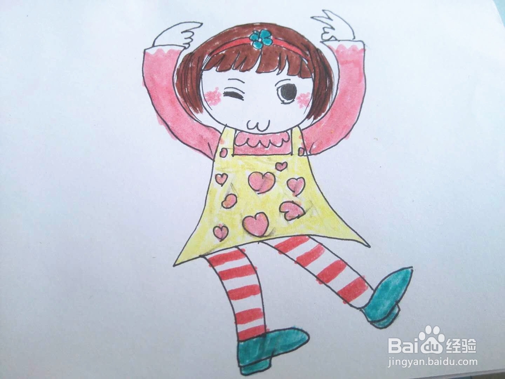 简笔画之卡通人物彩笔画经验分享九