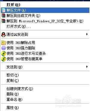 如何制作windows各版本原版系统u盘