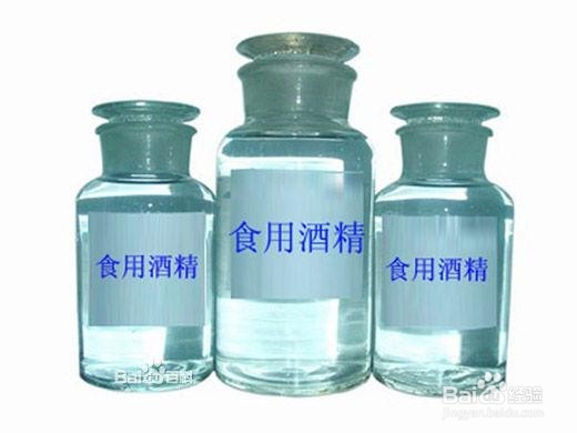 如何简单的鉴别真假蜂蜜