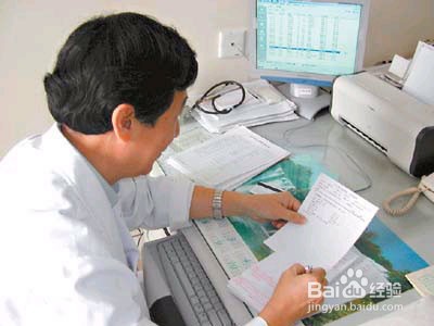 电子处方能干什么