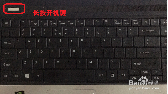 笔记本电脑键盘锁住了该如何解锁？