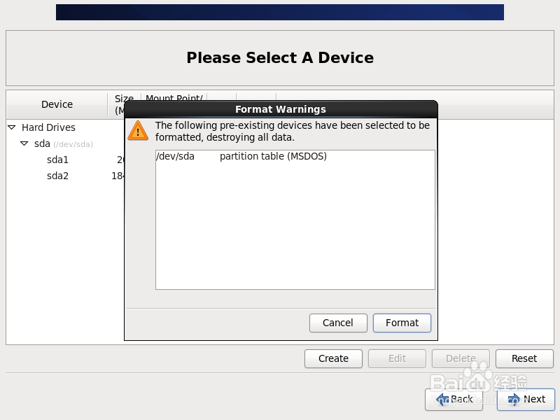 轻松使用linux：[2]安装linux(CentOS)