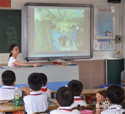 自己怎么制作微课