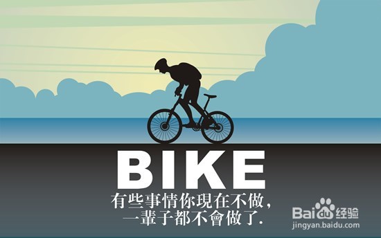 摩拜忘记关锁怎么办