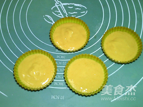 芒果蛋糕的做法