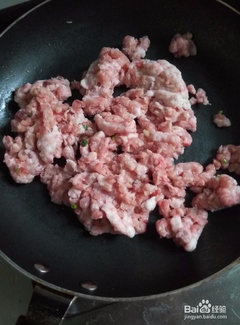 饺子的简易做法