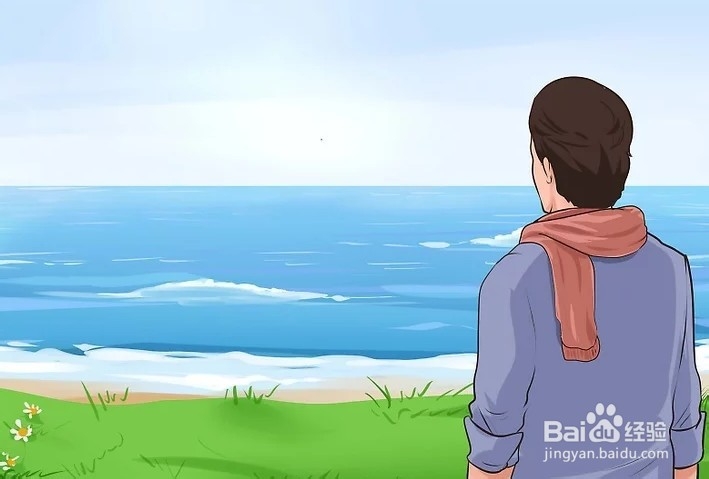 如何成为有趣的一个人