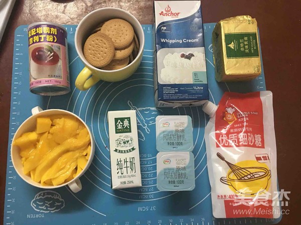 芒果慕斯的做法