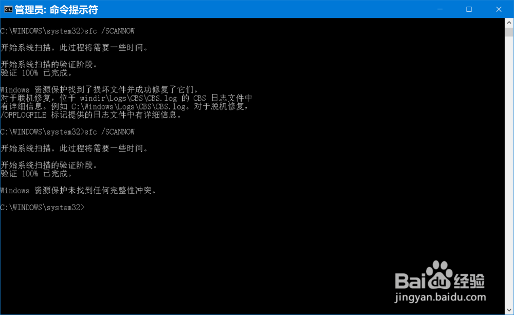 Windows 10 19564快速预览版更新教程