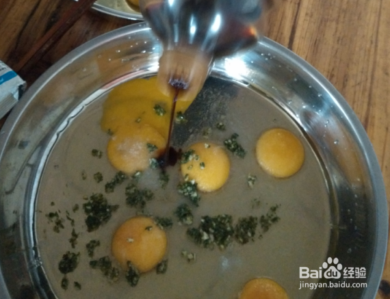 蒸蛋怎样弄最好吃