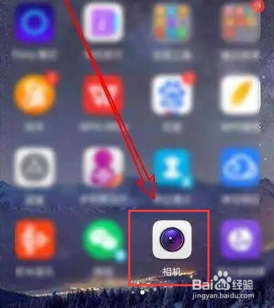 vivos9极夜柔光灯怎么关闭