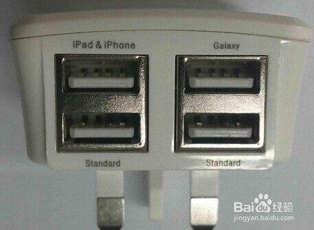 小技术宅的生活：[12]usb power adapter拆解