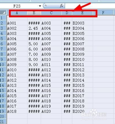 如何快速处理Excel表格中###符号