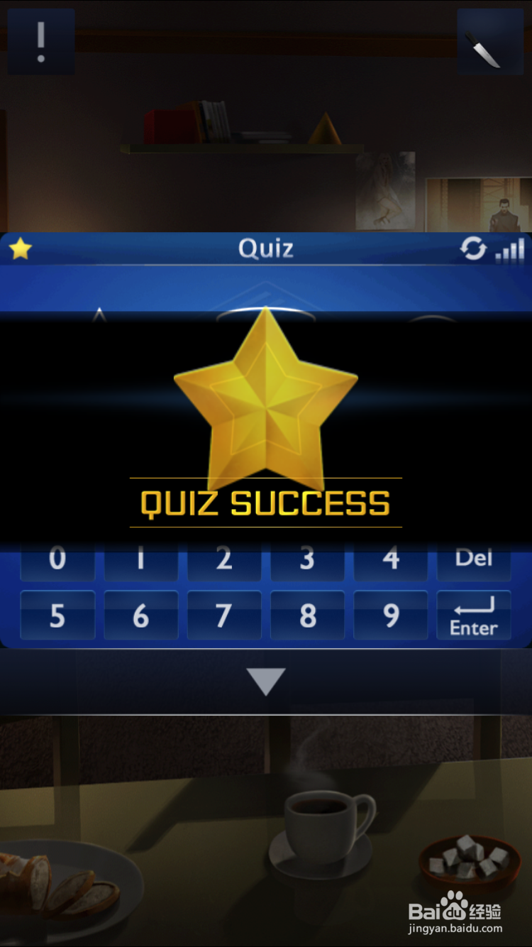 密室逃脱2第一章关卡4攻略