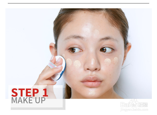 如何化身最美女人奥黛丽赫本？做好这几步就可以