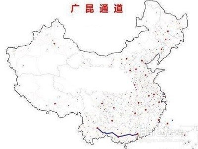 高速铁路网”八横通道“是哪八条高速铁路通道
