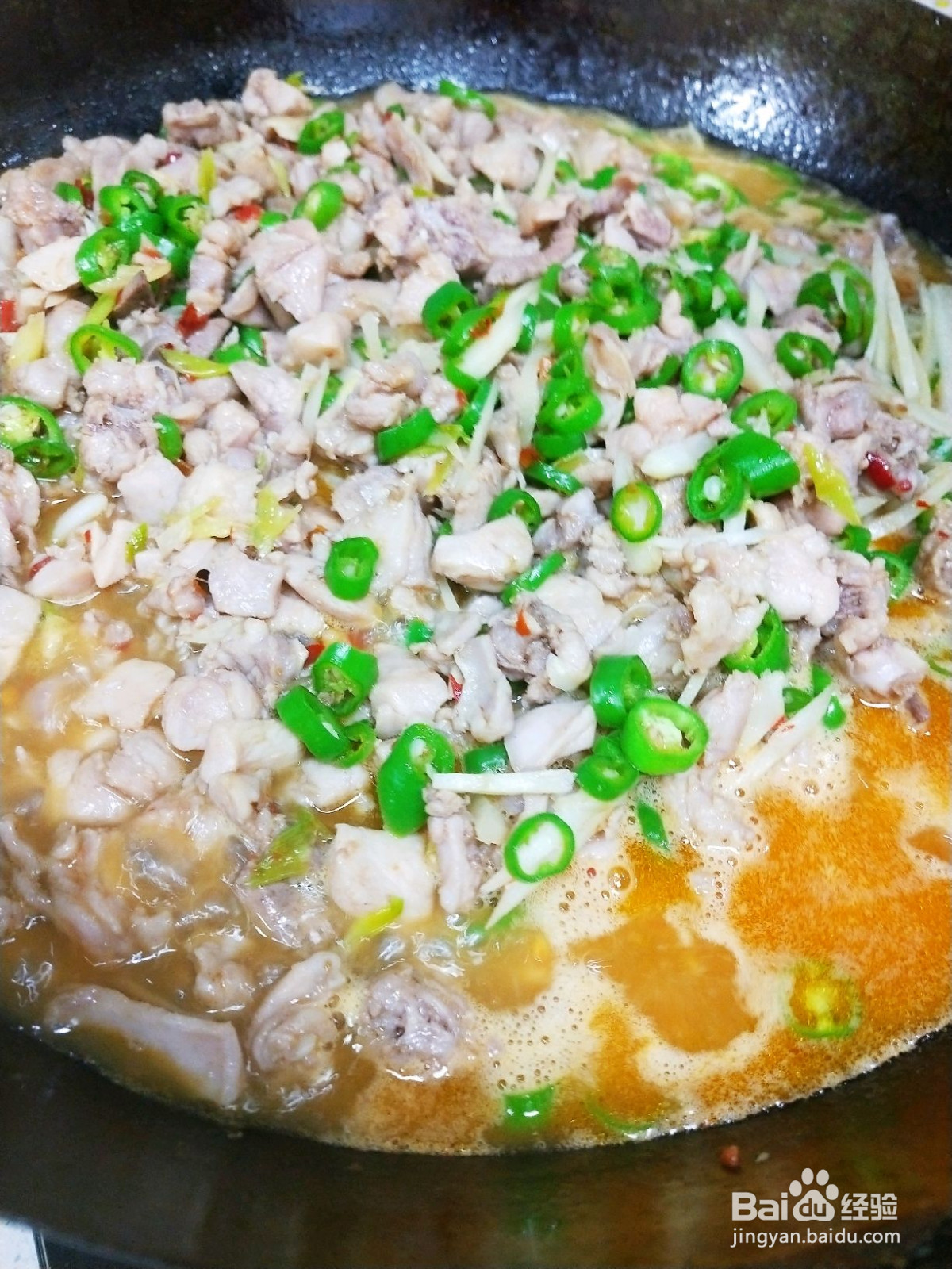 来一个不辣的鲜锅兔的做法