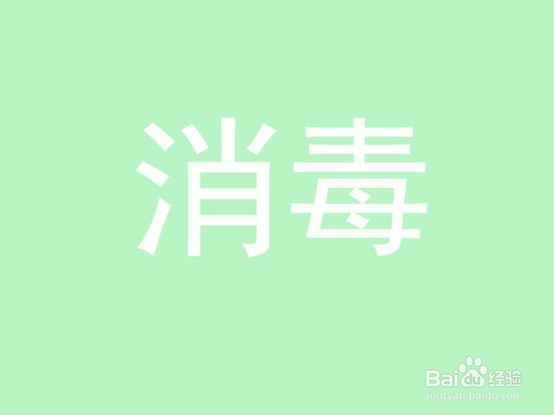 一碗淘米水有什么样的用途呢