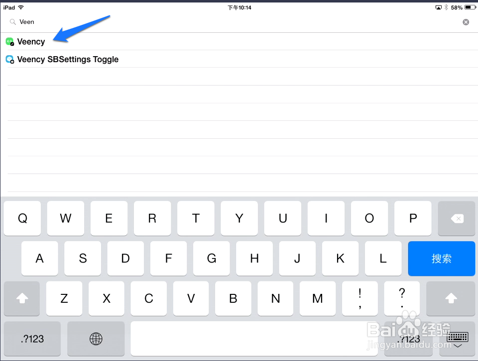 电脑怎么控制iPhone