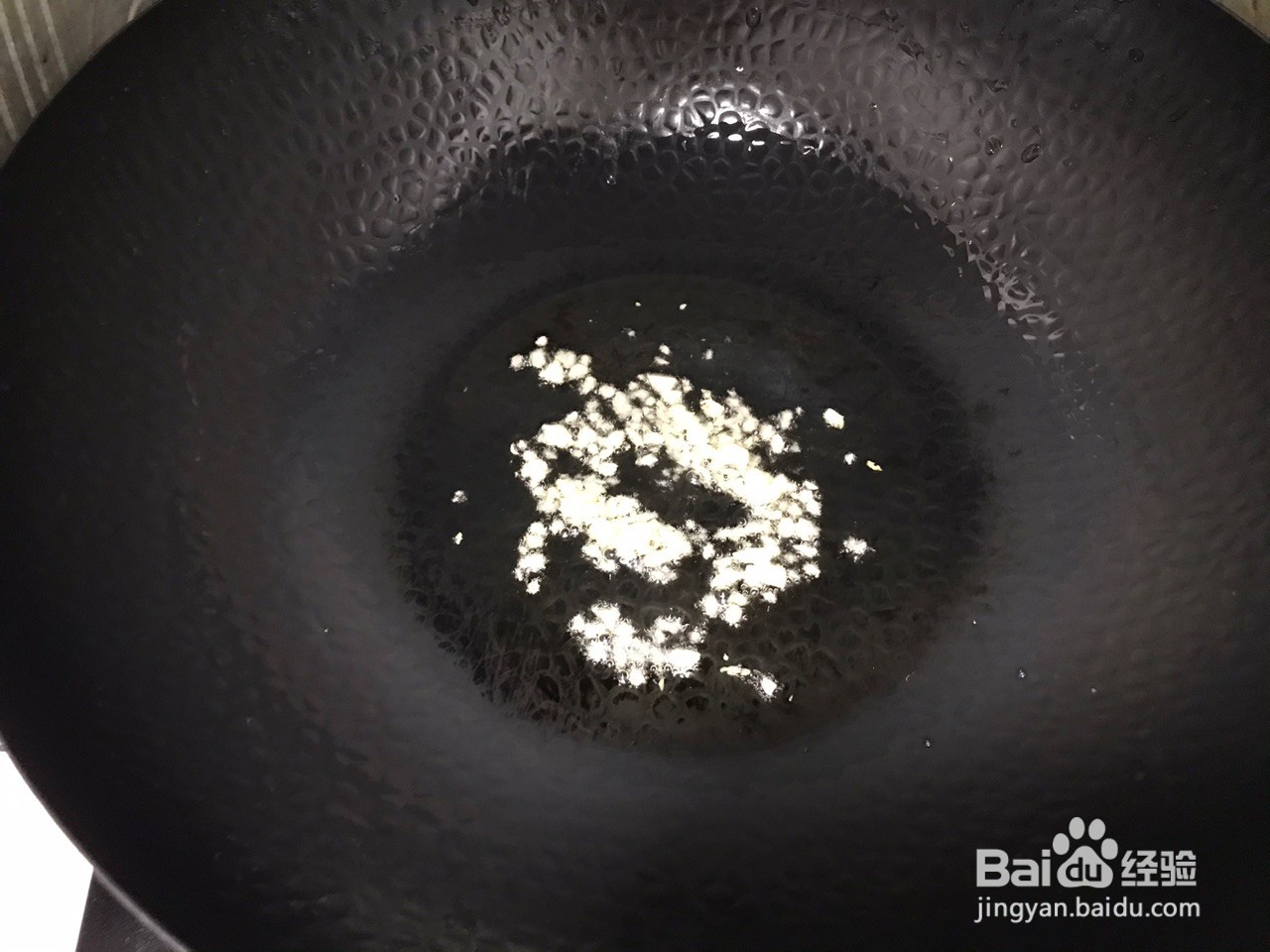 芹菜炒香干怎么做