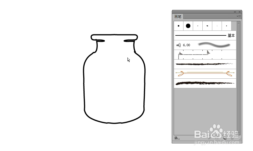 怎样在illustrator中绘制瓶子小图标