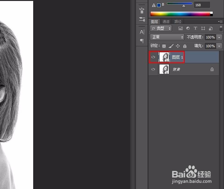 ps如何把普通人物照片变成圆珠笔画效果