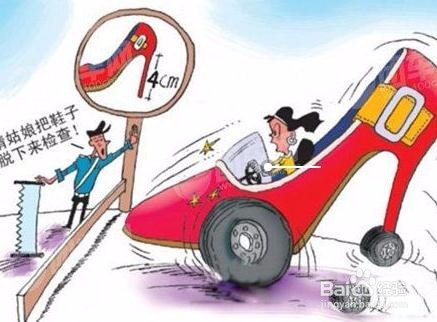 雪地上行车注意事项