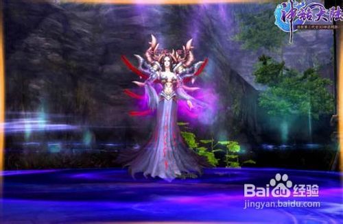 《神话大陆》最热PK下的妖孽BOSS