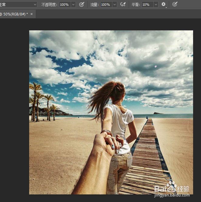 PS入门教程之如何让图片有动感